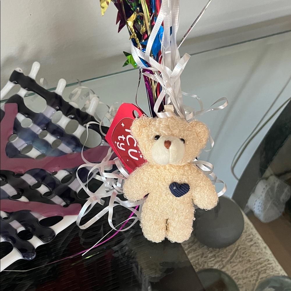 Rare ICU Care Bears Cream Stuffed Animal with Navy Heart